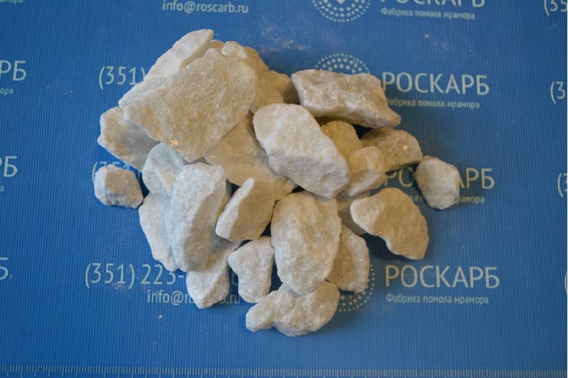 Мраморный щебень 20,0 – 40,0 мм