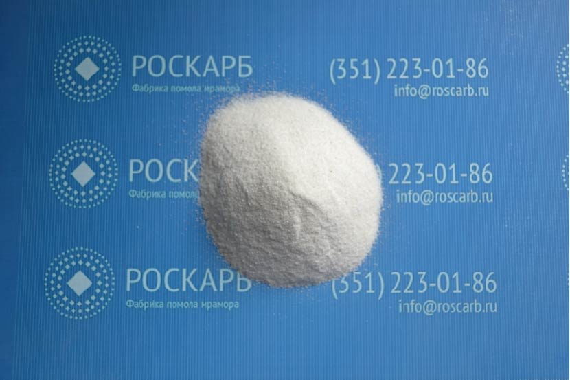 Мраморная крошка 0,0 – 1,0 мм