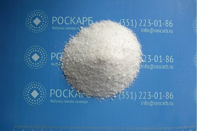 Мраморная крошка 0,0 – 2,5 мм