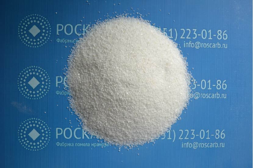 Мраморная крошка 0,5 – 1,0 мм