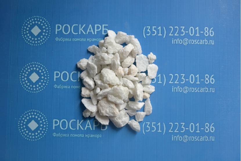 Мраморный щебень 10,0 – 20,0 мм