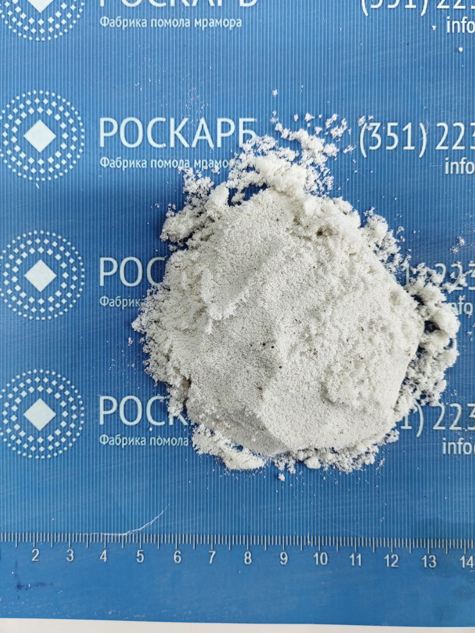 Мраморная крошка 0,2 – 0,5 мм